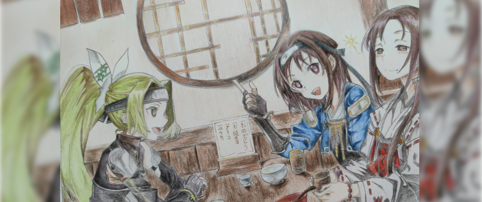 個人圖片展示